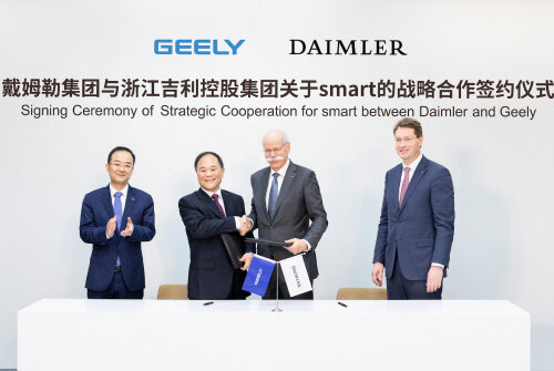Geely Daimler Smart