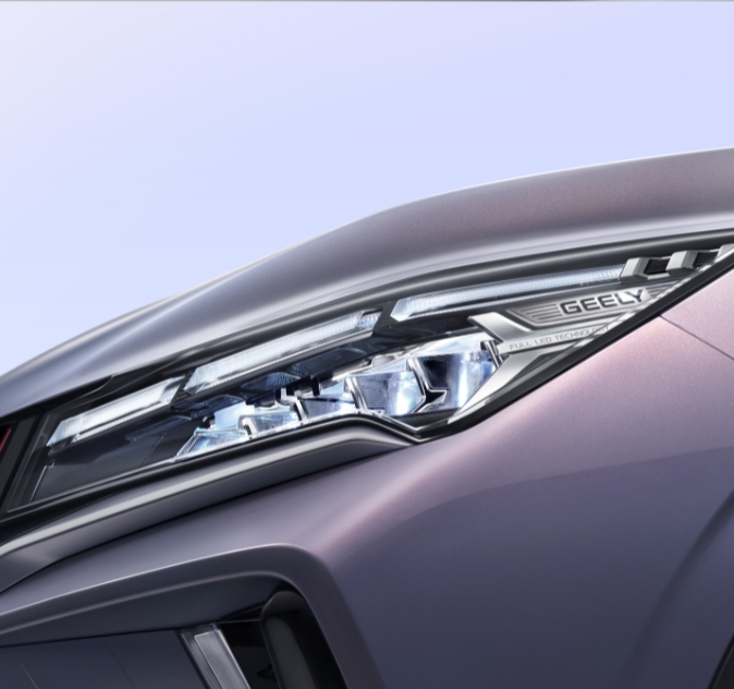 New Coolray Headlight