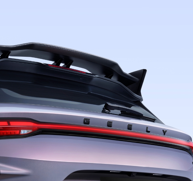 New Coolray LED Taillight