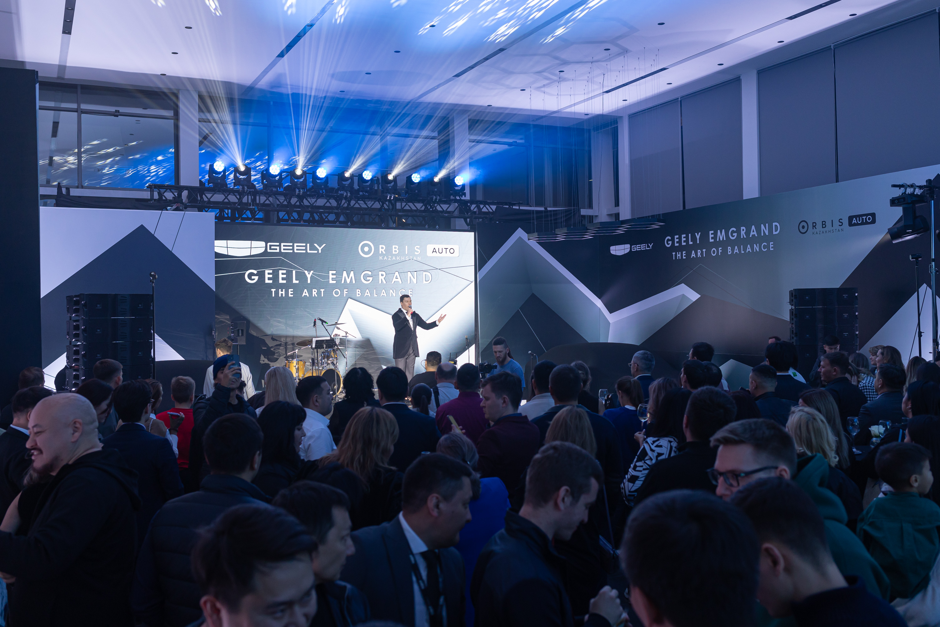 Emgrand Kazahkstan Stage