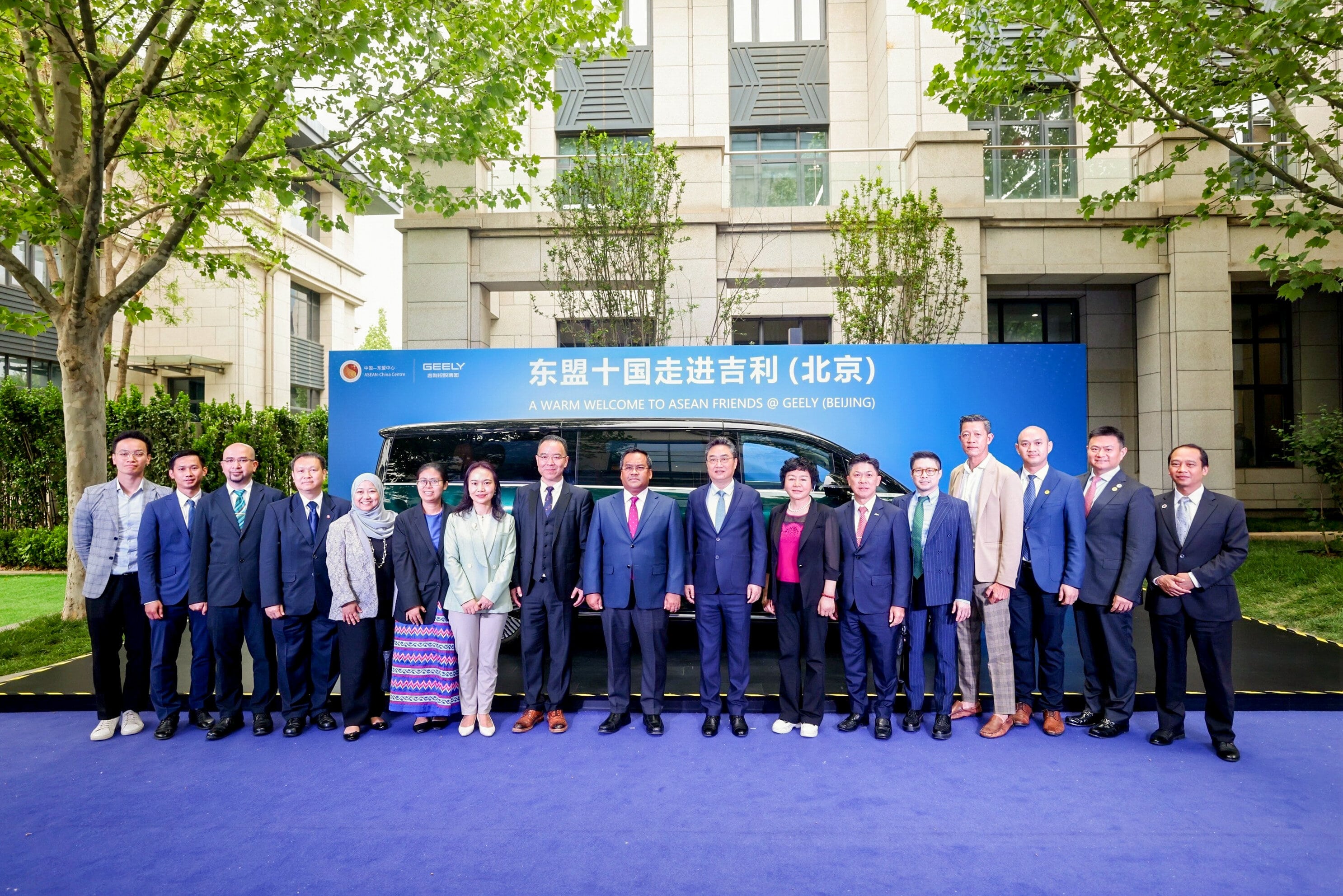 Group photo Geely ASEAN event