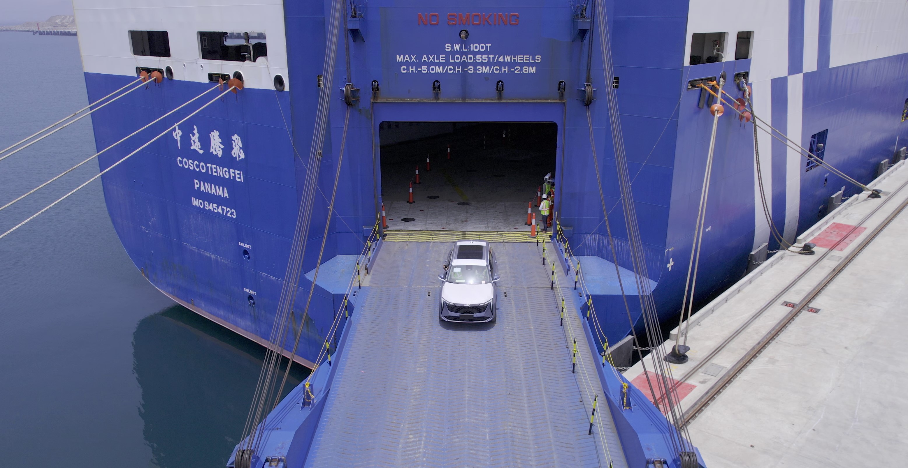 Geely Starray shipping Peru