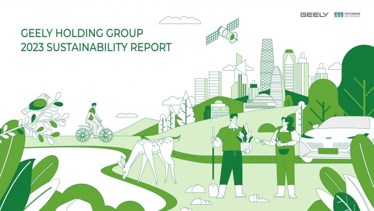 2023 Geely Sustainability Report Cover