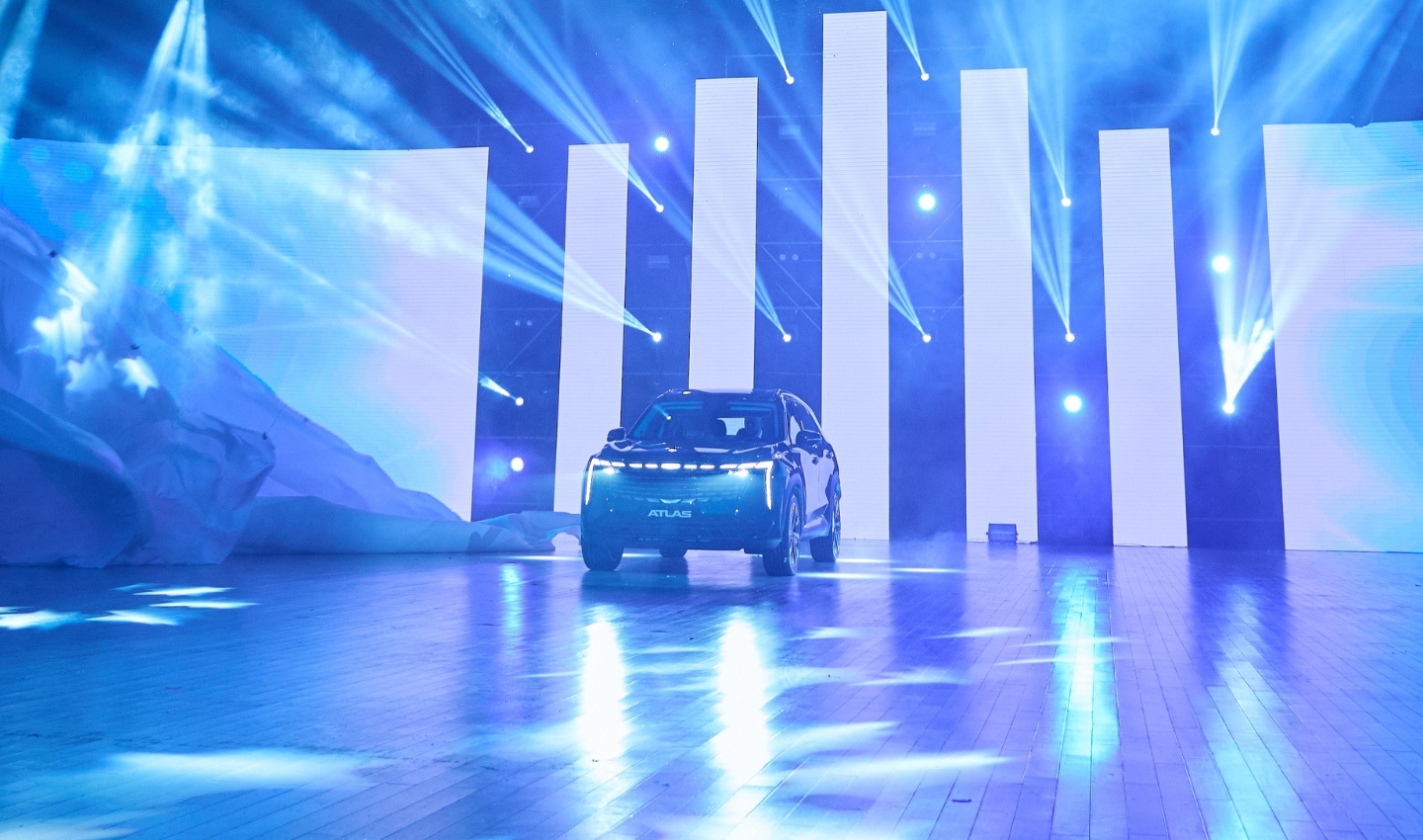 Atlas Kazakhstan Launch